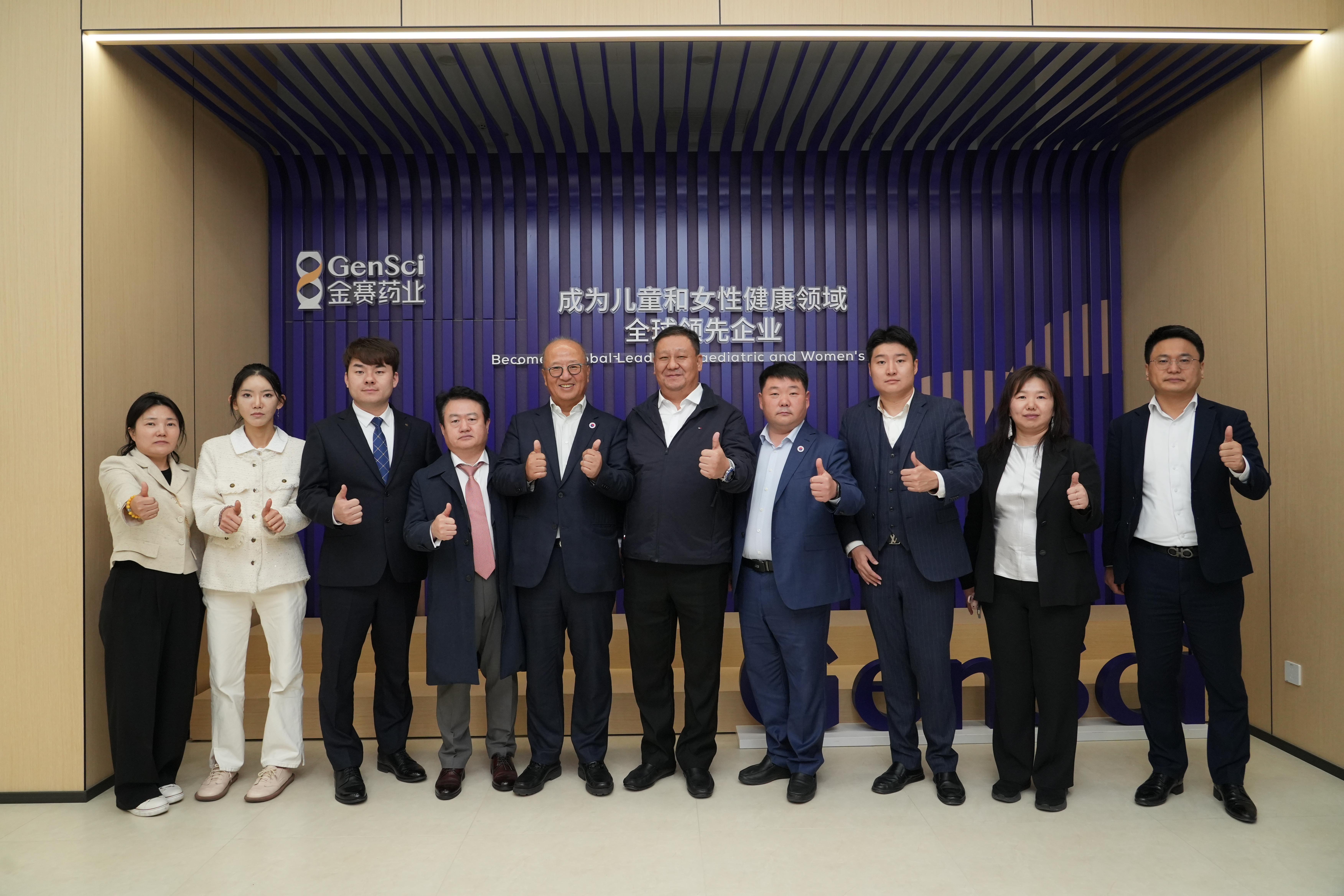 韩国海晏集团代表团访问长春翌日：深入考察重点产业 拓展多领域合作空间