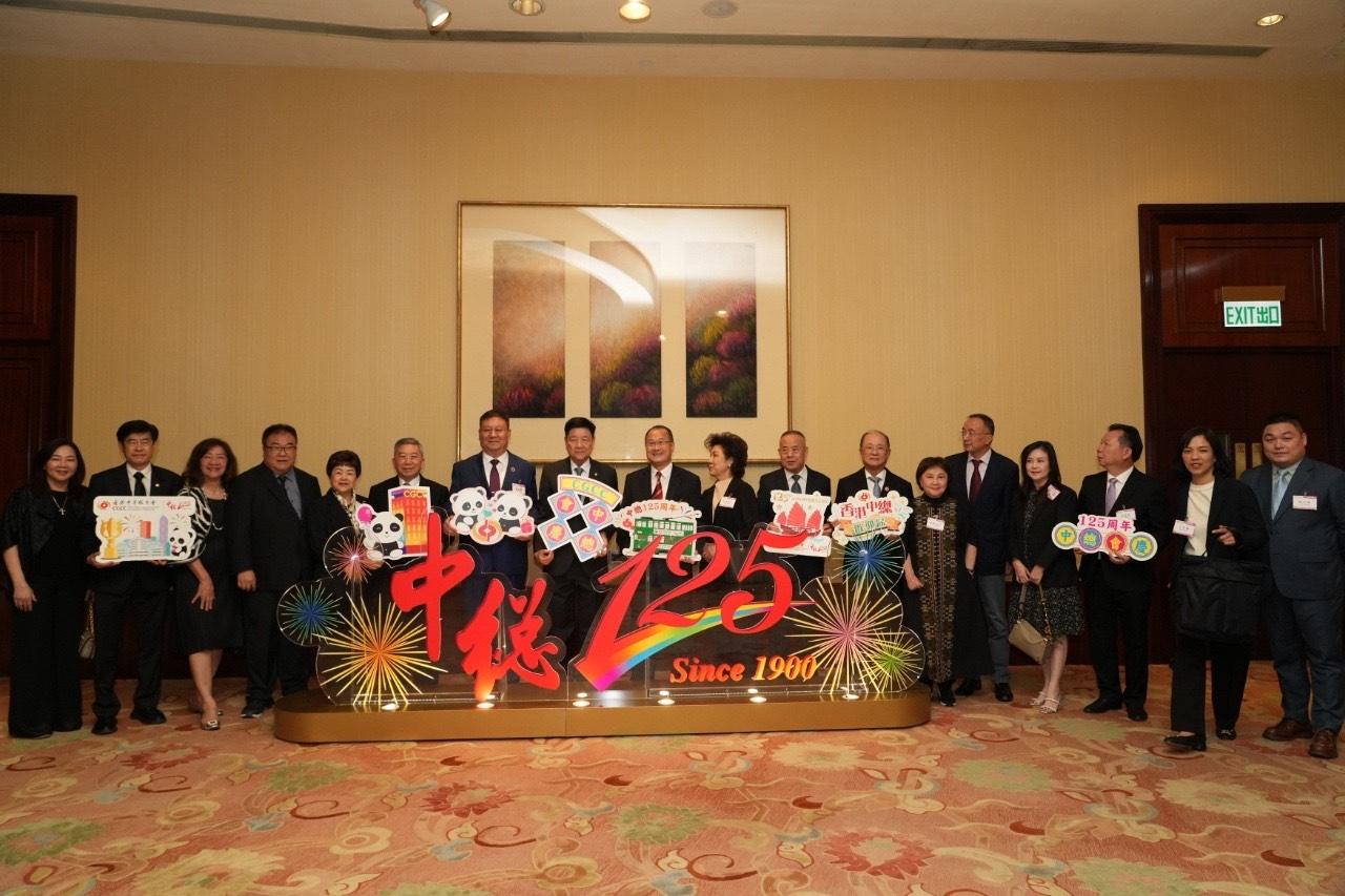 海晏集团会长郑朝辉一行应邀出席香港中华总商会125周年会庆欢迎晚宴 深化韩港华商交流 共促区域合作新篇章